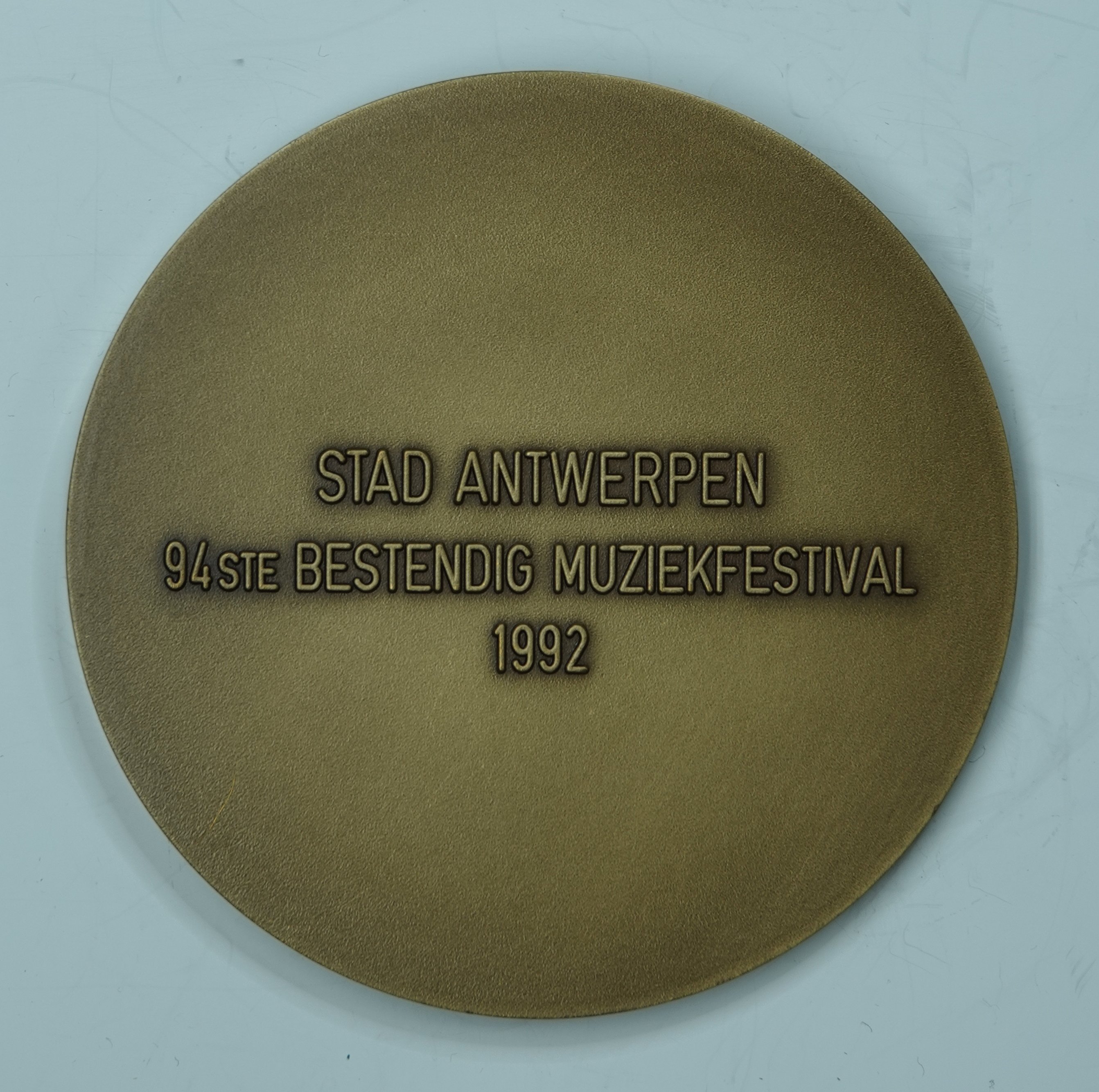 antwerpenemmmedaillesenaandenkens040a.jpg