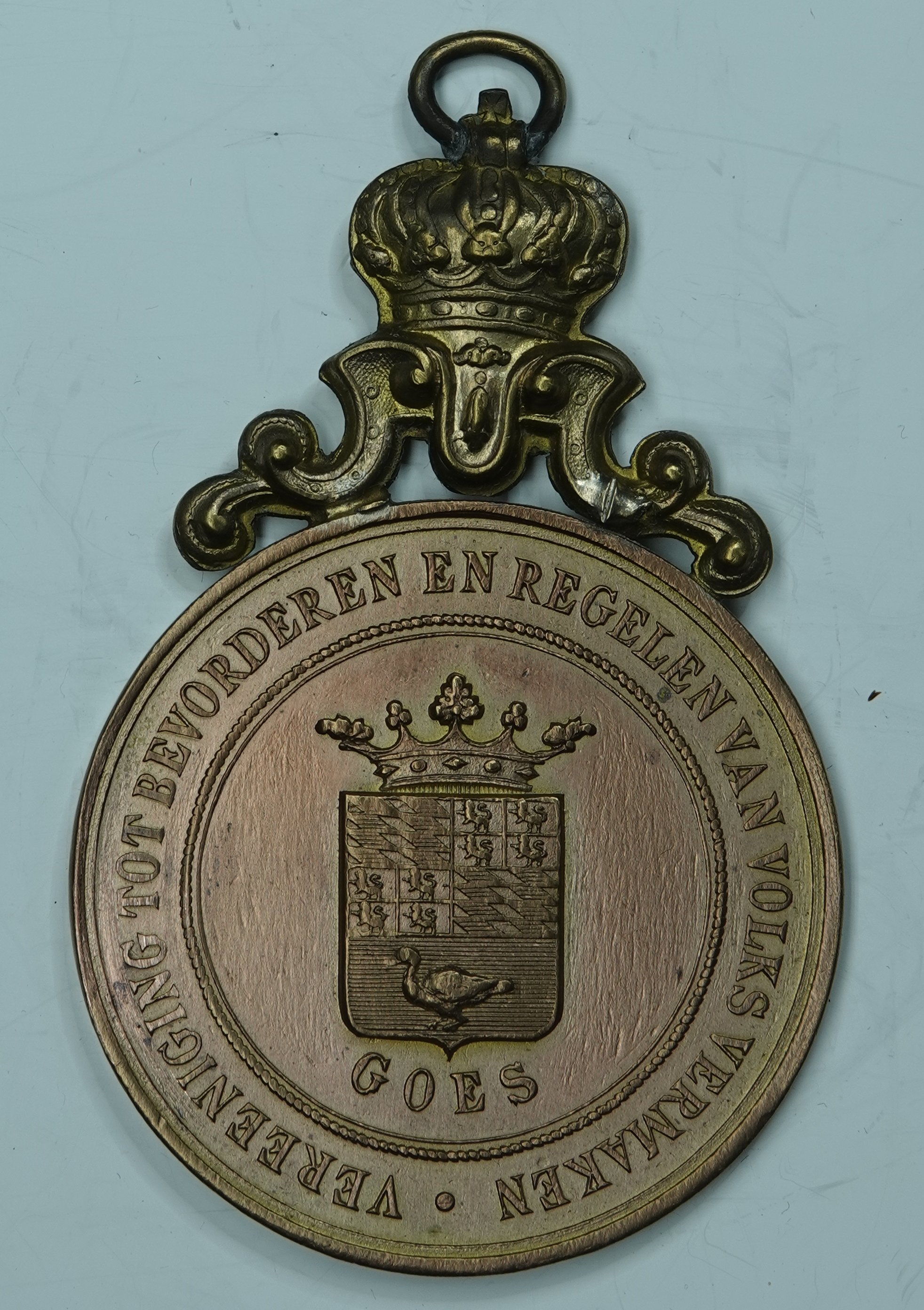 goesverenigingtotbevorderenenregelenvanvolksvermakenturnfeestemmmedaillesenaandenkens052.jpg